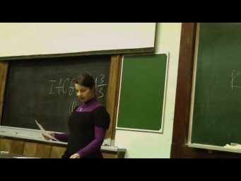 Разбор регионального этапа 2015 - Анатомия и физиология человека, 10 кл