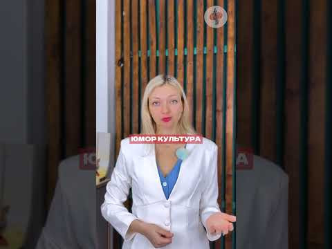Как звучит знакомый юмор на китайском?