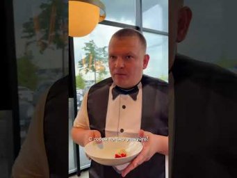 Что за пулемёт? 