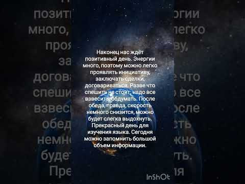 2 сентября 2026 г.