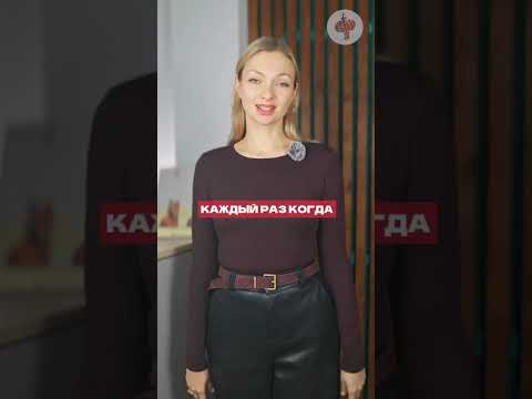 Подробности в описании или в комментариях. Как сделать китайский частью жизни.