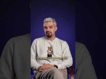 Почему советские лидеры целовались? #история