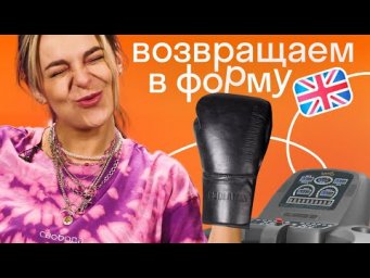 Как вернуться к изучению английского И БОЛЬШЕ НЕ БРОСАТЬ