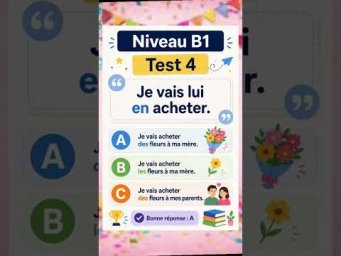 Test 4 niveau B1 #французский #учитьфранцузский #французскийпополочкам #французскийязык #урокифранцу