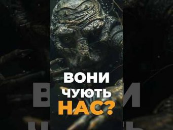 77% шансів: наші сигнали вже могли почути інопланетяни