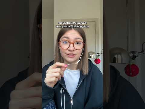 Мой психологический хоррор Мой психологический хоррор