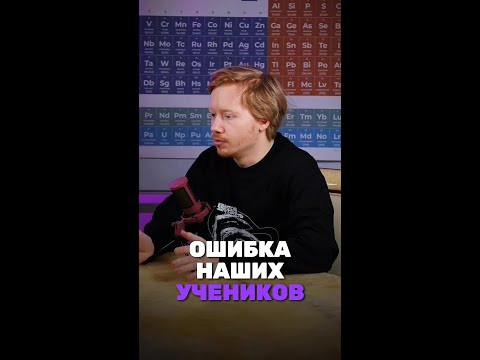 Это самая страшная ошибка, которую ты можешь совершить! Это самая страшная ошибка, которую ты можешь совершить!