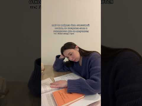 POV: СДАЮЩИЕ ЕГЭ ЗИМОЙ POV: СДАЮЩИЕ ЕГЭ ЗИМОЙ