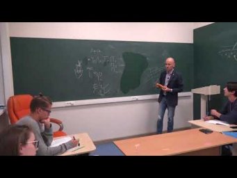 12. Плоды паслёновых