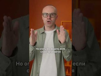 Немецкий от A0 до C1 по приложению German Galaxy