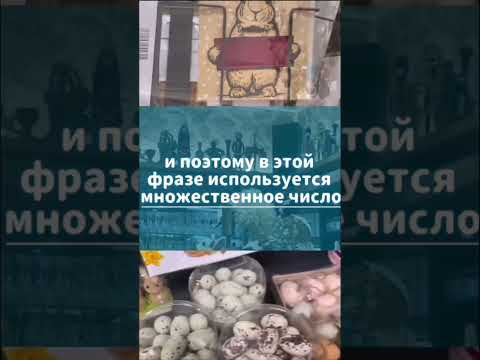 Ostern в D-A CH