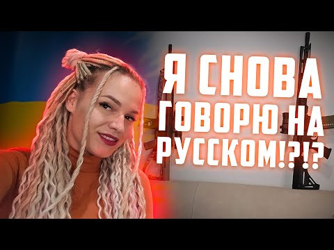 3 роки великої війни, 11 років ми разом боремось за нашу країну. 3 роки великої війни, 11 років ми разом боремось за нашу країну.