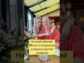 ‼️ЛЕТНЯЯ АКЦИЯ‼️ | Очень рекомендую! #немецкийязыксюлиейбобе #водныйфильтр