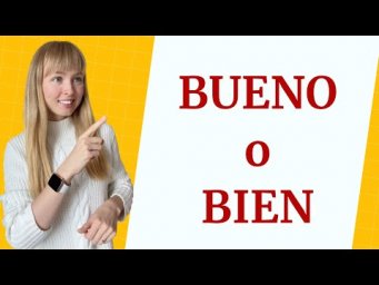 bien bueno разница в испанском языке