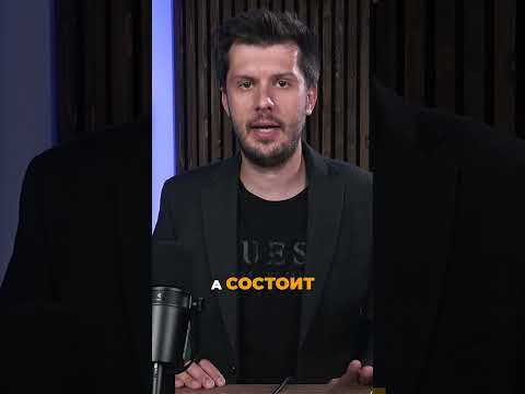 Слова в испанском, которые звучат ПО-РУССКИ! Запоминай легко!