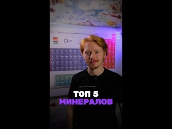 Ты 100% встретишь их на олимпиадах! Мы в тг: chem_olimp_alles #химия #chemistry  #олимпиады  #всош