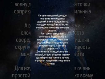 24 мая 2026 г.
