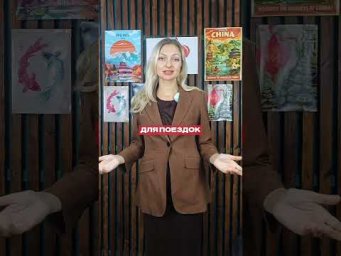 HSK нужен не каждому, кто учит китайский.