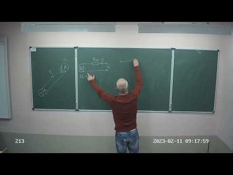 двухпроводная линия, 8 класс, 2022