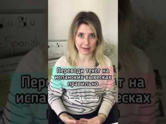 Не бейся головой об дверь! Куда ты ломишься?