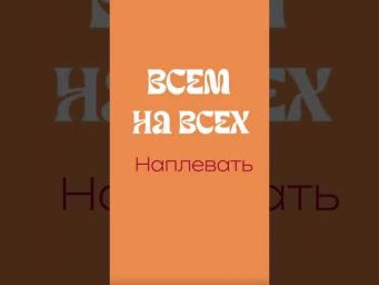 Напишите &ldquo;21&rdquo; в комментариях или директ &mdash; и получите доступ к открытому уроку по немецкому