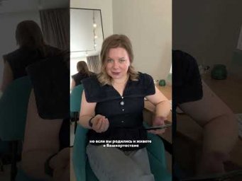 Сколько платят за ЕГЭ #ЕГЭ #физика