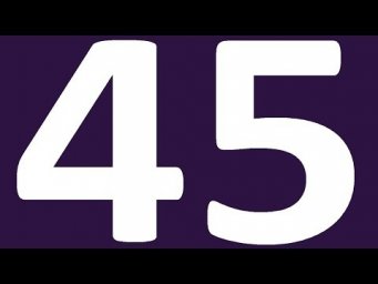 АНГЛИЙСКИЙ ЯЗЫК УРОК 45 УРОВЕНЬ 0  АНГЛИЙСКИЙ С НУЛЯ  АНГЛИЙСКИЙ ДЛЯ НАЧИНАЮЩИХ УРОКИ