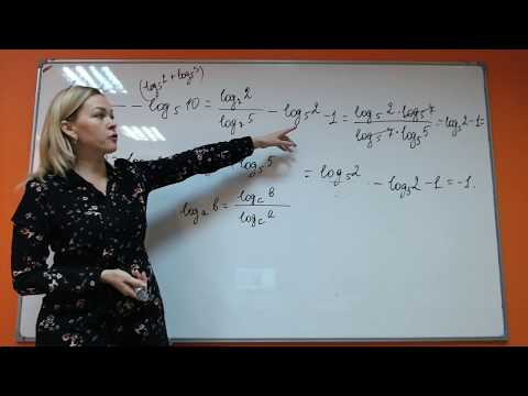 Математика ЕГЭ-2 Разбор 9 номеров Математика ЕГЭ-2 Разбор 9 номеров