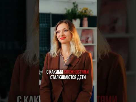 Как выучить китайский РЕБЕНКУ ? #китайскийязык #иероглифы #дети #учитькитайский #китай #calligraphy Как выучить китайский РЕБЕНКУ ? #китайскийязык #иероглифы #дети #учитькитайский #китай #calligraphy