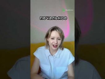 Да, это могут спросить на ЕГЭ! #егэ #биология #болезнь #егэбиология