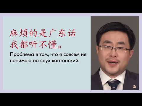 Фразы 17.2