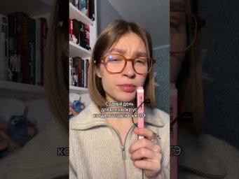 Такой хеппи хаус у всех. тгк: godunova_saharov