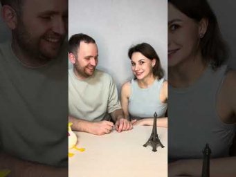 Сколько слов знаете? Пишите в комментарии #французскийонлайн #урокифранцузького #французскийснуля