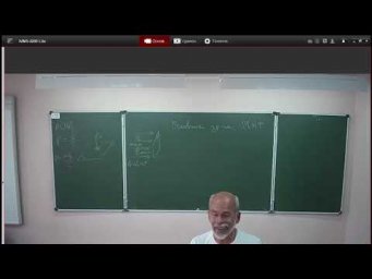 10 класс, основное уравнение мкт, 25 26