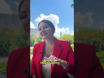 3 фразы на английском для путешествий, которые должен знать каждый турист ✈️ Повторяй за мной