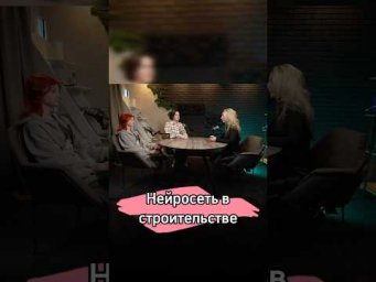 Вы как считаете?        #ЕГЭ #школа #экзамен #поступление #вуз #университет #нейросеть #репетитор