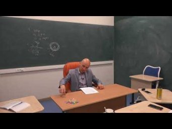 10. Строение жилки листа: вопрос ЕГЭ