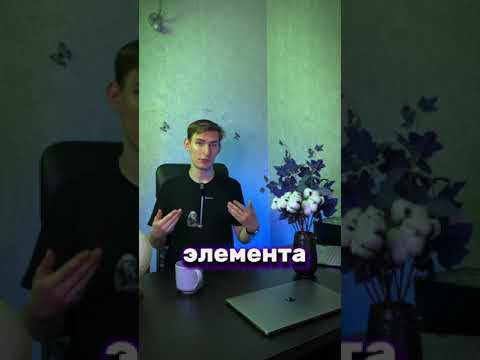 А ты знал какая самая важная частица в химии? А ты знал какая самая важная частица в химии?