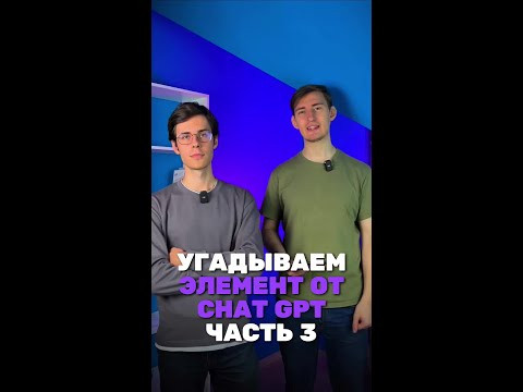 А ты понял? Мы в тг: chem_olimp_alles #химия #chemistry #химияпросто #олимпиады #задача #всош