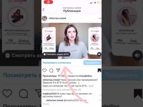 Как сдать ЕГЭ по русскому на 90+?  #егэ #егэ2024 #русскийязык