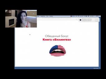 Разложи английский по полочкам за 2 часа