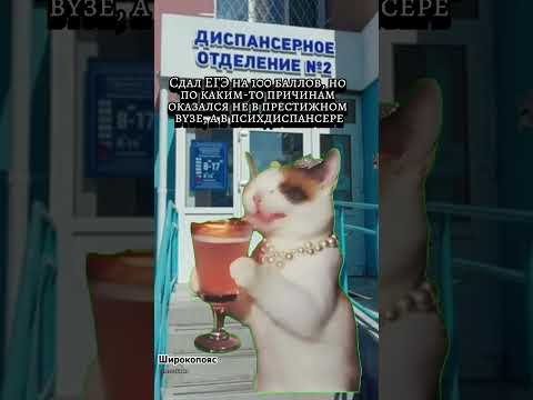 ох уж этот егэ #егэхимия #химияегэ ох уж этот егэ #егэхимия #химияегэ