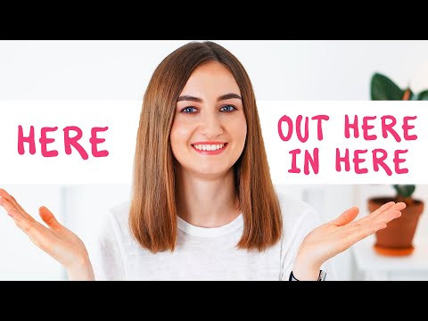 HERE / IN HERE / OUT HERE разница│English Spot - разговорный английский HERE / IN HERE / OUT HERE разница│English Spot - разговорный английский