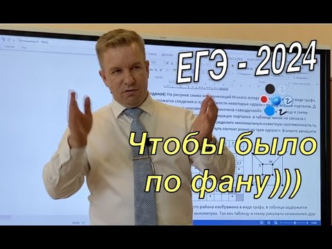 Задача 1 (сложный вариант)