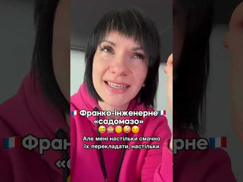 14 квітня 2026 р.