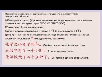 Грамматика 17.1