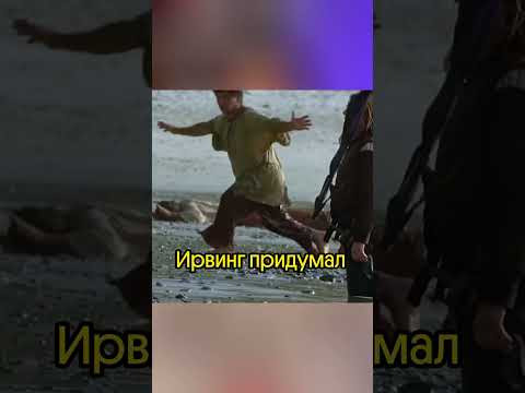А земля то плоская, на самом деле #история #историческиемифы #егэистория А земля то плоская, на самом деле #история #историческиемифы #егэистория