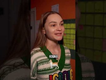 Проверку на знания китайского прошла! Записывайся на пробное занятие!
