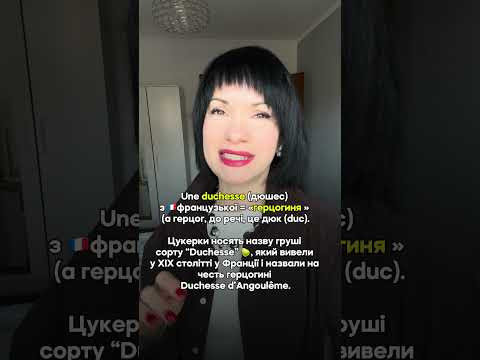 17 квітня 2026 р.