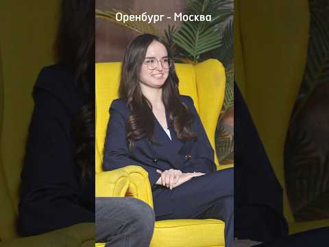 #егэ #обществознание #репетитор #потемкина